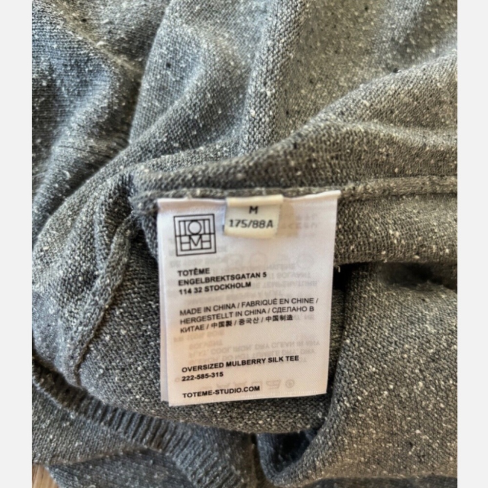 ★100% Authentic!! NWT Org.$360 TOTÊME  Oversize Silk T-Shirt M★ - Picture 8 of 8